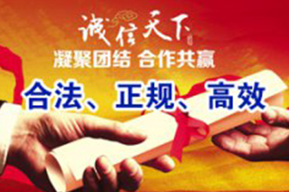 信用卡分期后拒绝贷款处理方法